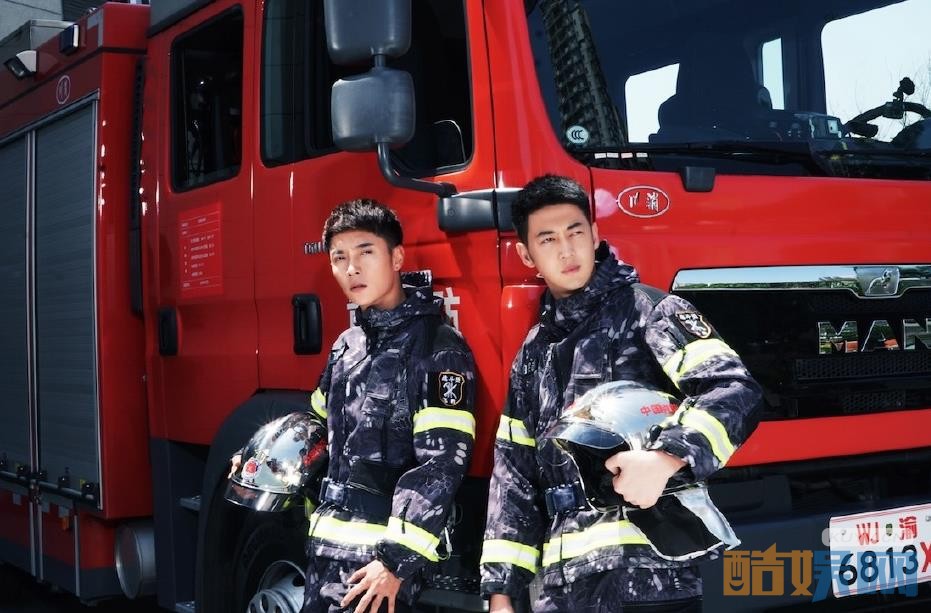 电视剧特勤精英剧情分集介绍第32集