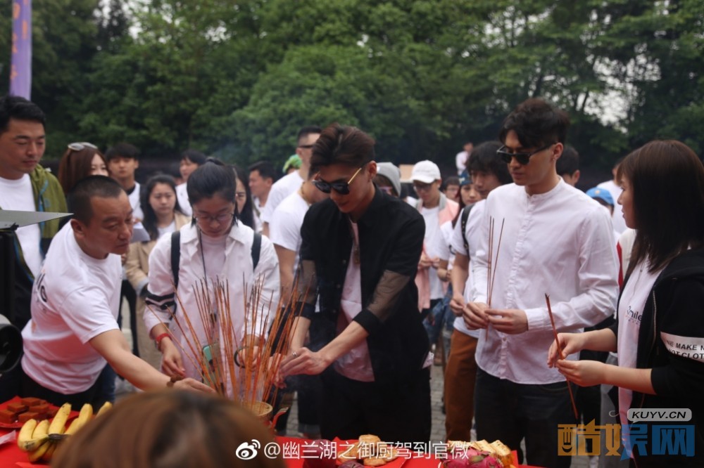 幽兰湖之御厨驾到片场照
