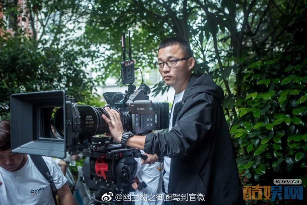 幽兰湖之御厨驾到片场照