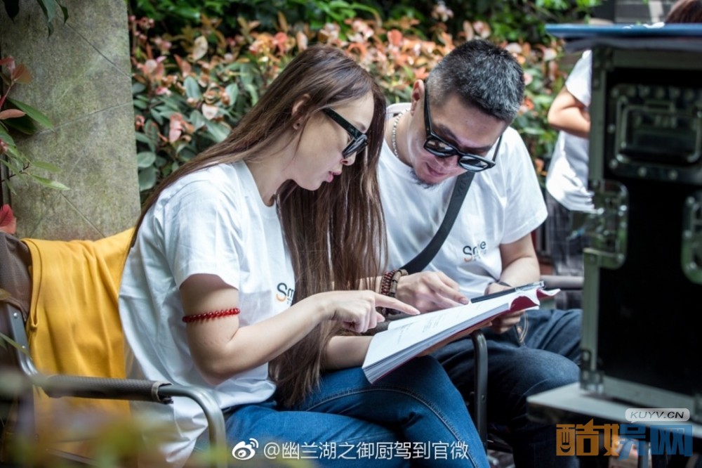 幽兰湖之御厨驾到片场照