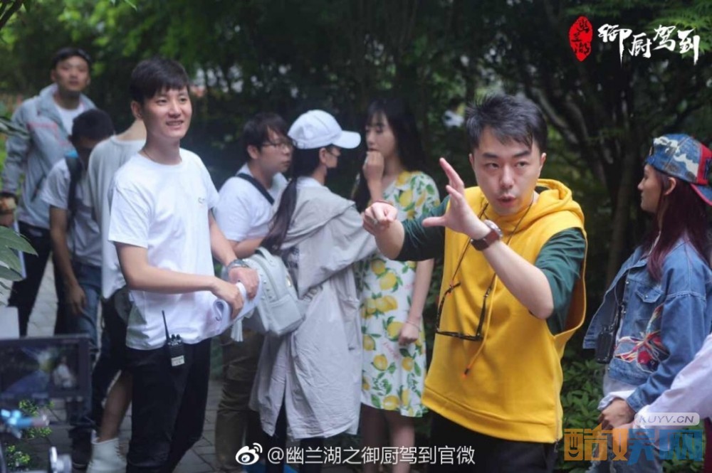 幽兰湖之御厨驾到片场照