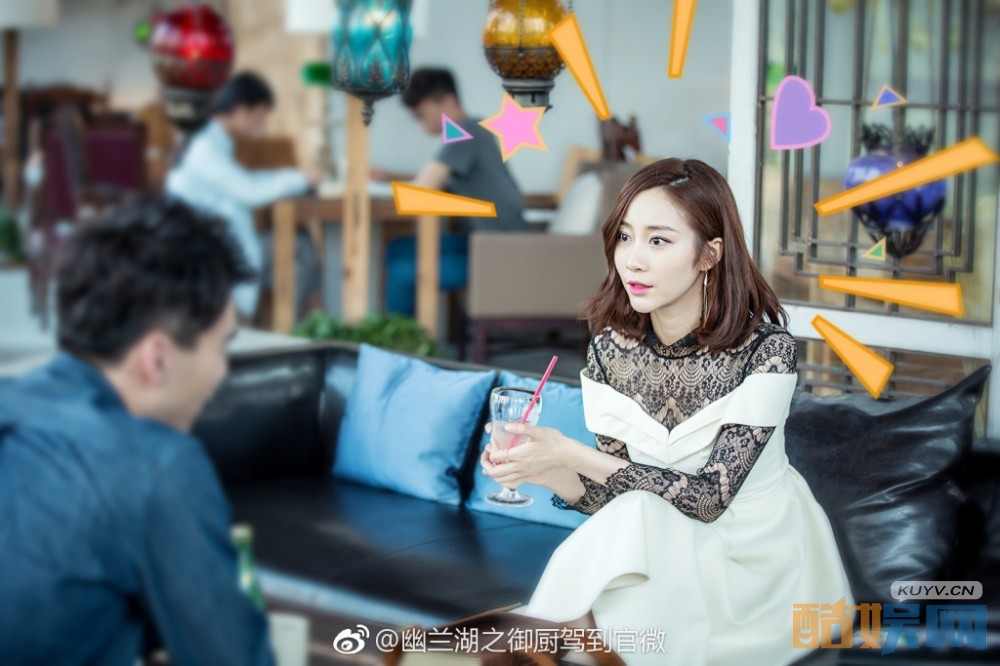 电视剧幽兰湖之御厨驾到剧情分集介绍第13集