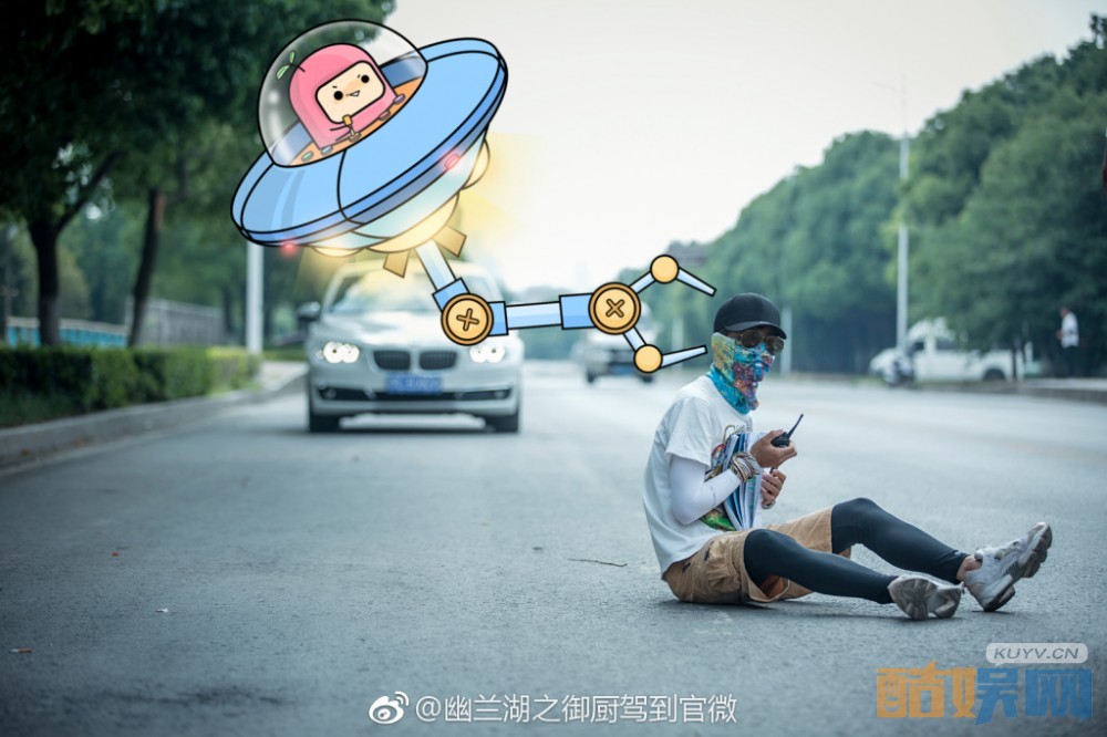 幽兰湖之御厨驾到片场照