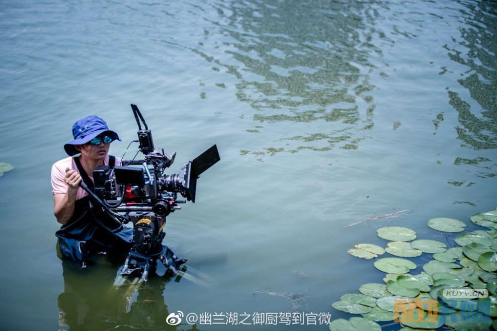 幽兰湖之御厨驾到片场照