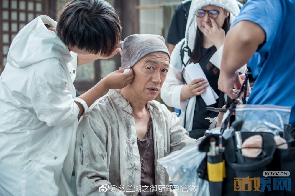 幽兰湖之御厨驾到片场照