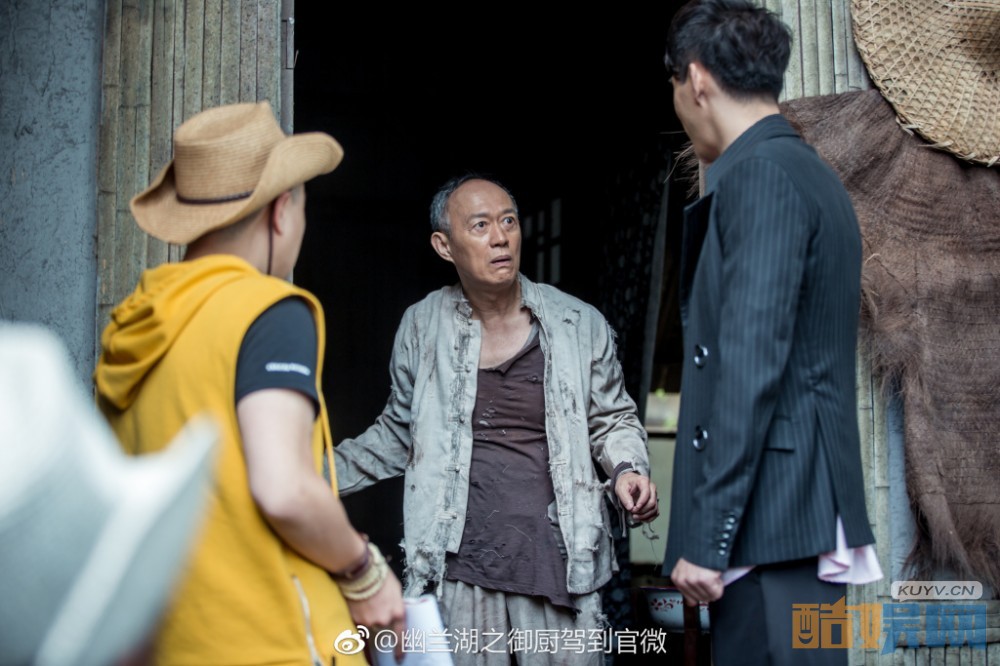 幽兰湖之御厨驾到片场照