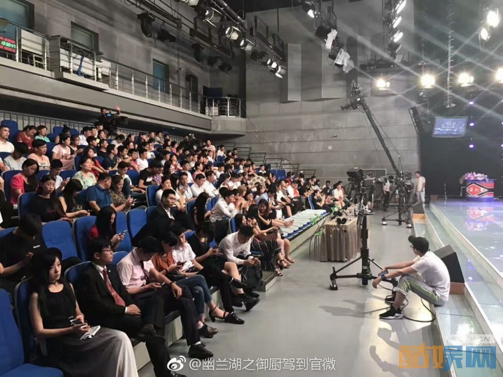 幽兰湖之御厨驾到片场照
