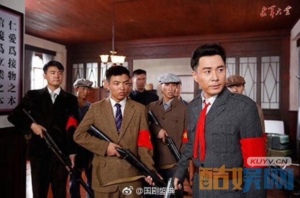 电视剧建军大业剧情分集介绍第1集