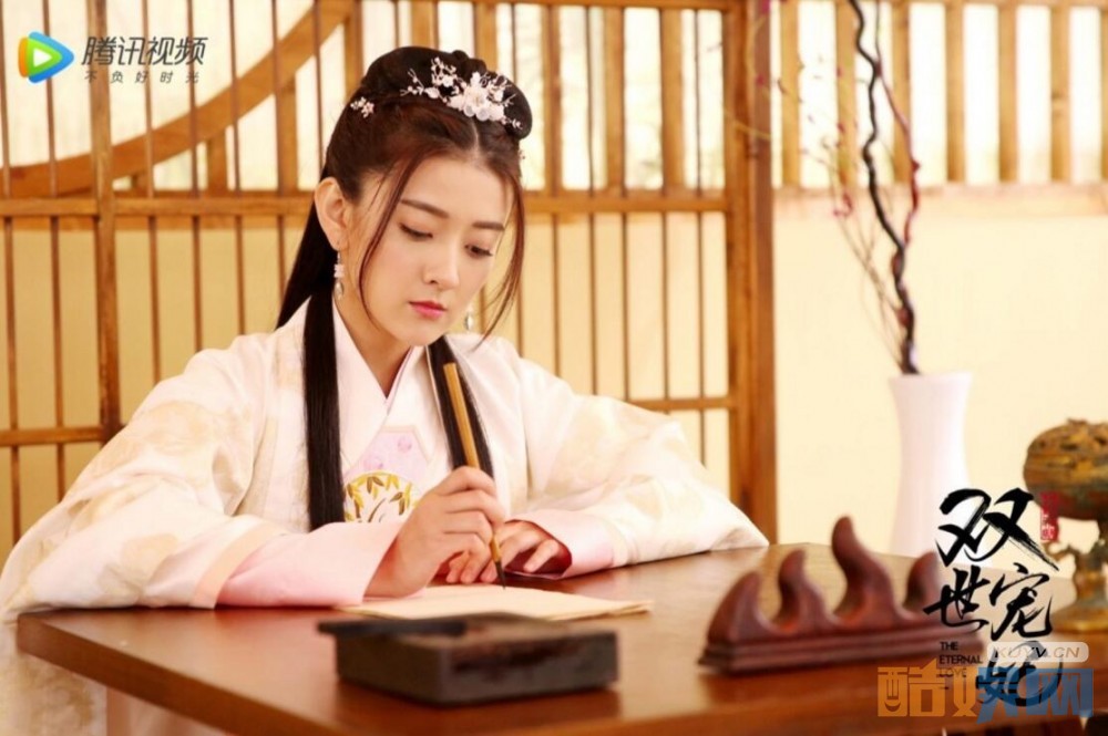 电视剧双世宠妃剧情分集介绍第12集