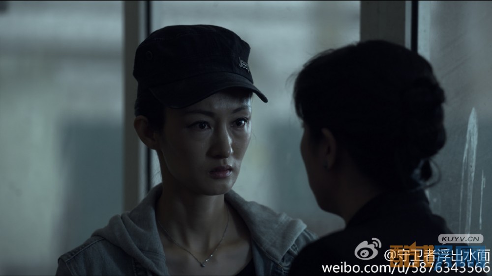 电视剧守卫者浮出水面剧情分集介绍第12集