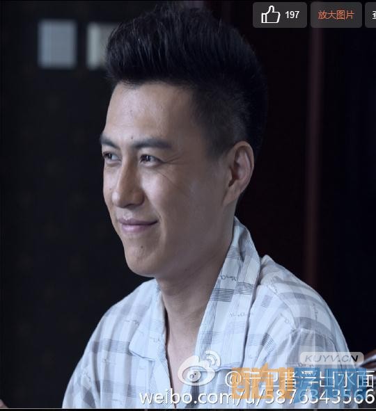 电视剧守卫者浮出水面剧情分集介绍第14集