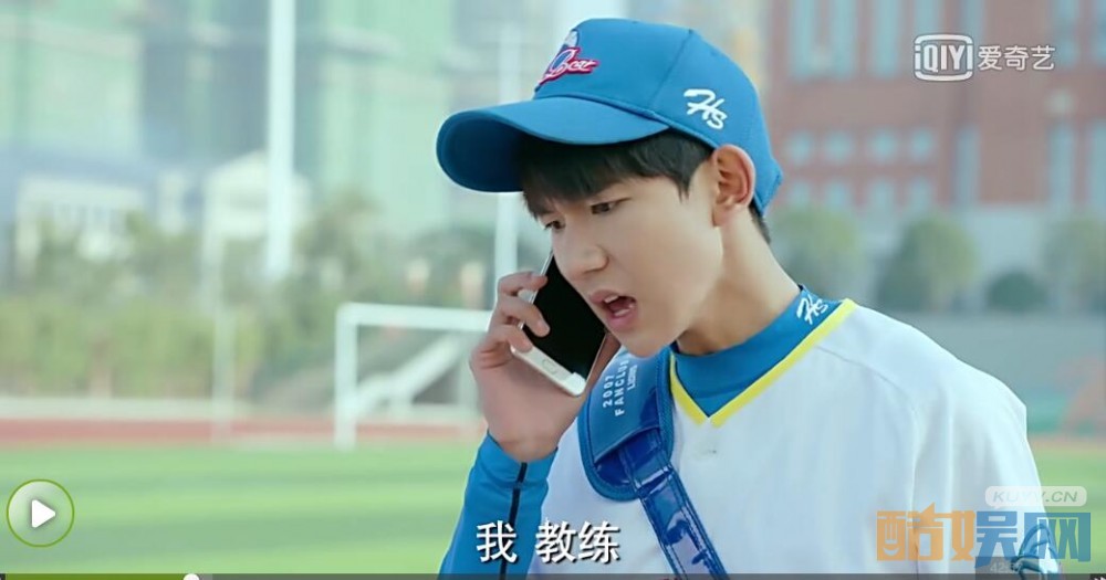 我们的少年时代植入广告盘点