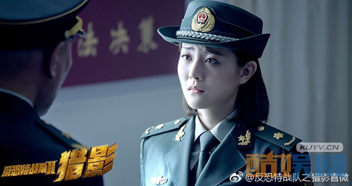 电视剧反恐特战队之猎影剧情分集介绍第19集
