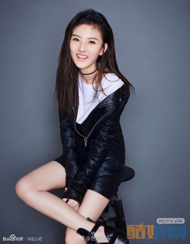 我们的少年时代里面班长是谁扮演的，班长扮演者宋祖儿个人资料、写真、生活照片欣赏