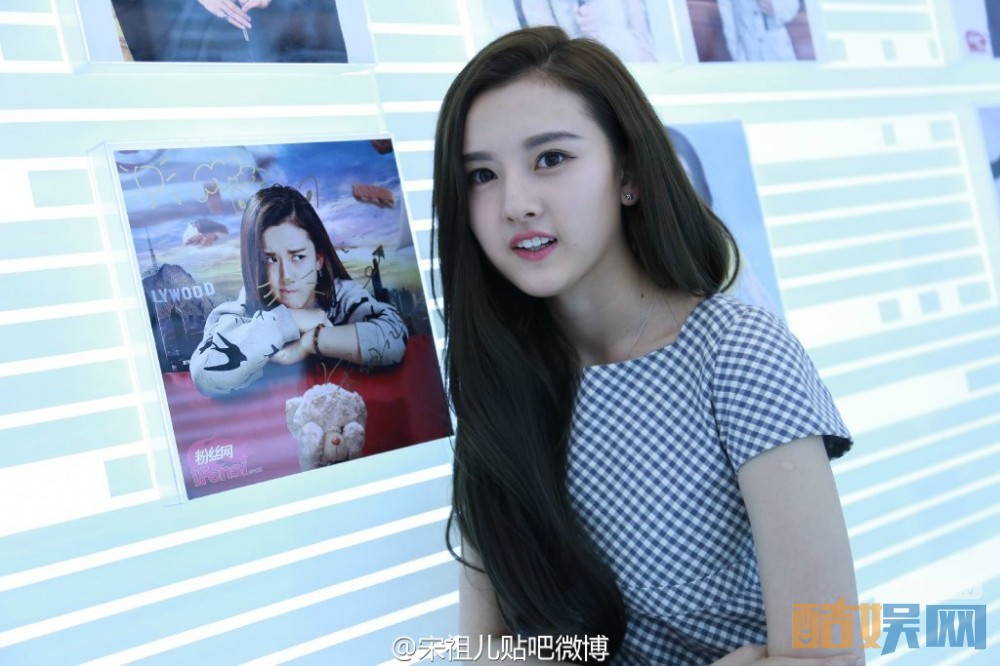 我们的少年时代里面班长是谁扮演的，班长扮演者宋祖儿个人资料、写真、生活照片欣赏