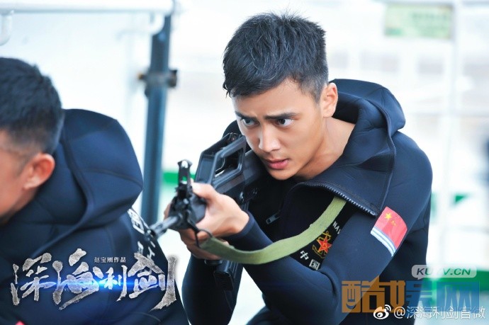 赵宝刚首部军事题材电视剧深海利剑曝光剧照 韩宇辰被爆成为拍摄现场的段子王