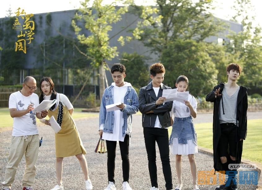 电视剧私立蜀山学园剧情分集介绍第1集