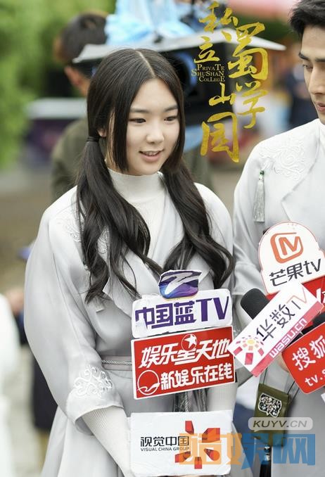 《私立蜀山学园》片场照