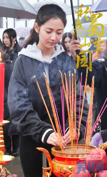 《私立蜀山学园》片场照