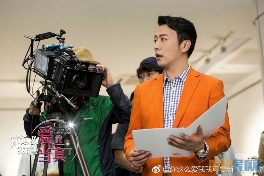 你这么爱我我可要当真了片场照