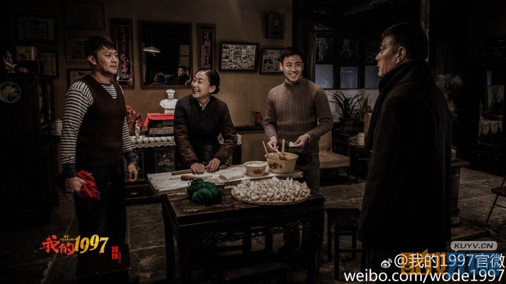 电视剧我的1997中海叔和高建国的母亲岳芳英有没有在一起 岳芳英的结局是什么?