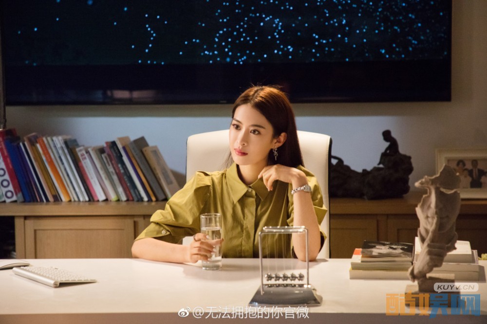 电视剧无法拥抱的你剧情分集介绍第13集