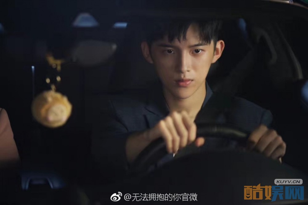 电视剧无法拥抱的你剧情分集介绍第17集
