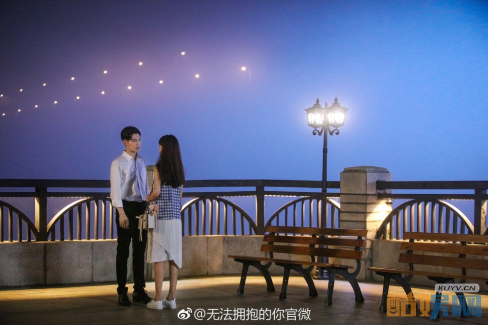 电视剧无法拥抱的你剧情分集介绍第24集