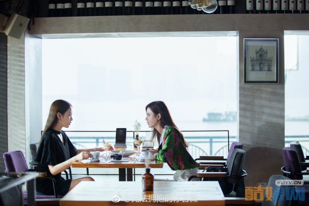 电视剧无法拥抱的你剧情分集介绍第31集