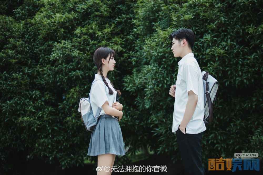 电视剧无法拥抱的你剧情分集介绍第32集