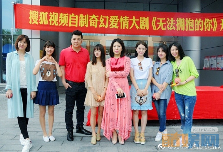 无法拥抱的你片场照