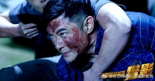 电视剧反恐特战队之猎影剧情分集介绍第34集