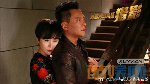 电视剧反恐特战队之猎影剧情分集介绍第41集