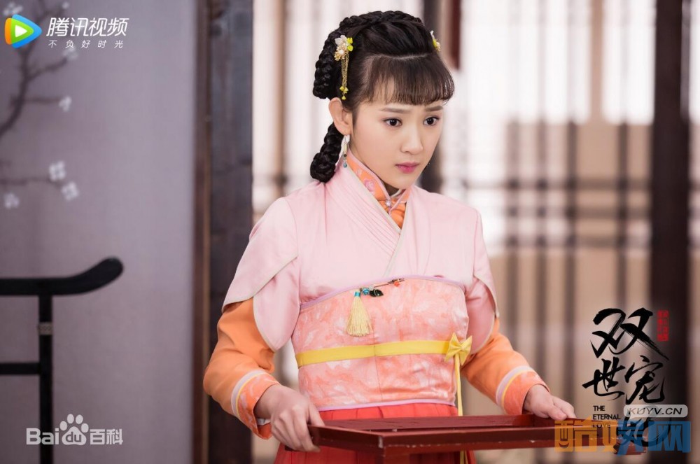 双世宠妃里镜心是谁扮演的 镜心扮演者孙艺宁个人资料、写真、生活图片欣赏