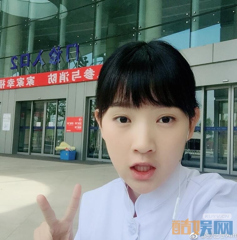 双世宠妃里镜心是谁扮演的 镜心扮演者孙艺宁个人资料、写真、生活图片欣赏