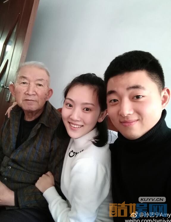 双世宠妃里镜心是谁扮演的 镜心扮演者孙艺宁个人资料、写真、生活图片欣赏