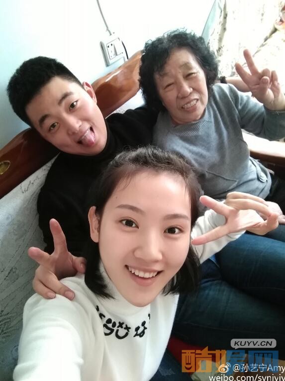 双世宠妃里镜心是谁扮演的 镜心扮演者孙艺宁个人资料、写真、生活图片欣赏