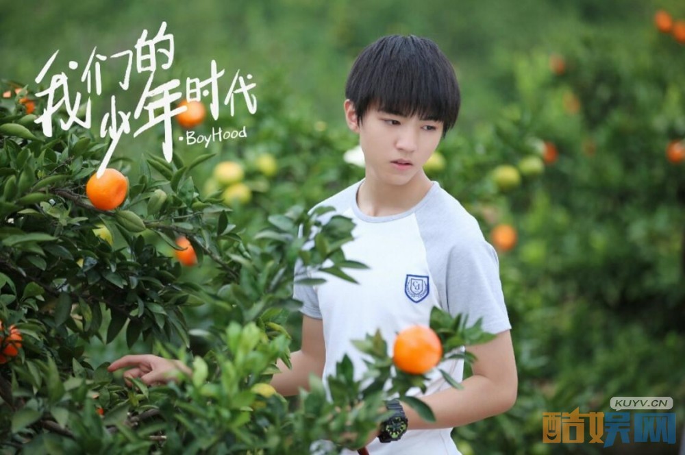 我们的少年时代尹柯拿的钥匙坠怎么来的 有什么意义？