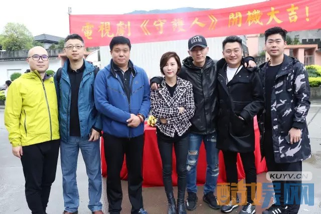 守护人片场照