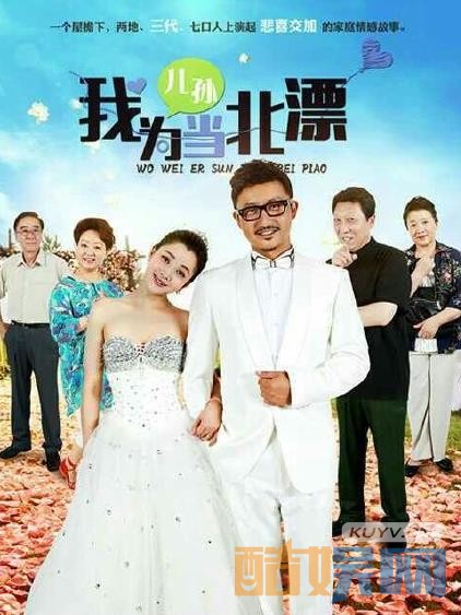 mingxing_default