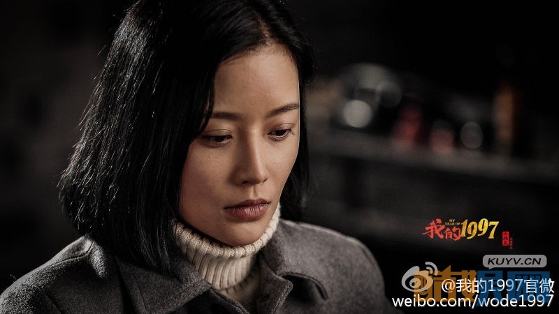 电视剧我的1997安慧和林欣欣辛迪谁才是女主角?安慧和李欣欣辛迪谁最后和高建国在一起了?