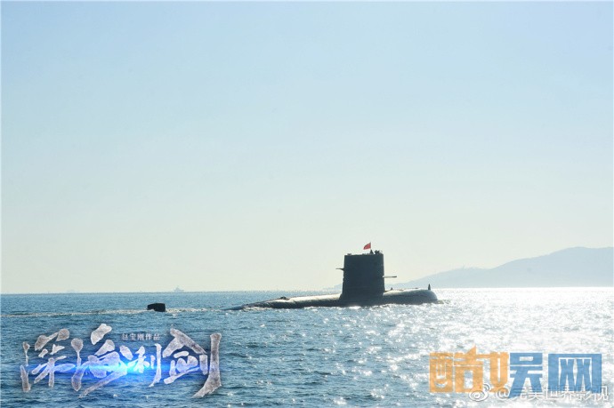 电视剧深海利剑曝光“蹈海沧龙”主题剧照，深海潜艇使命必达
