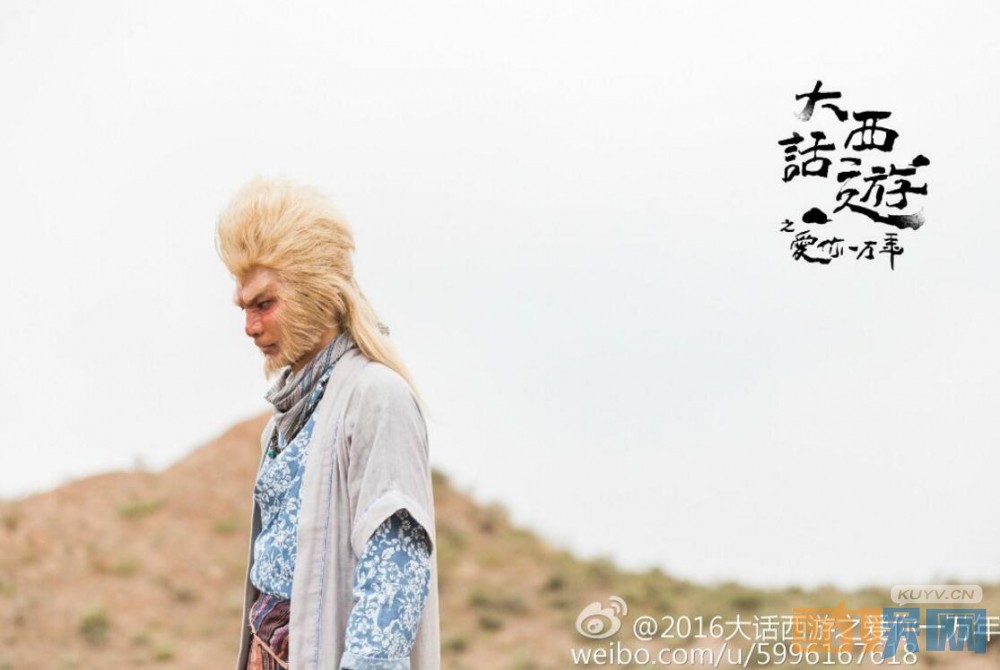 电视剧大话西游之爱你一万年剧情分集介绍第19集