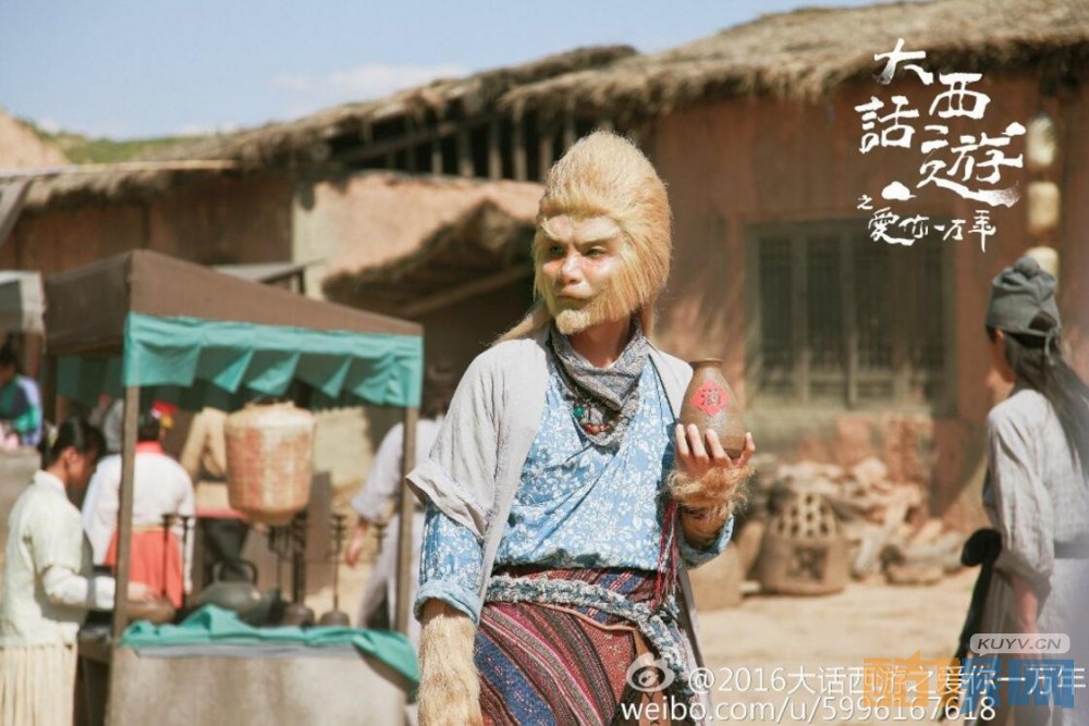 电视剧大话西游之爱你一万年剧情分集介绍第21集