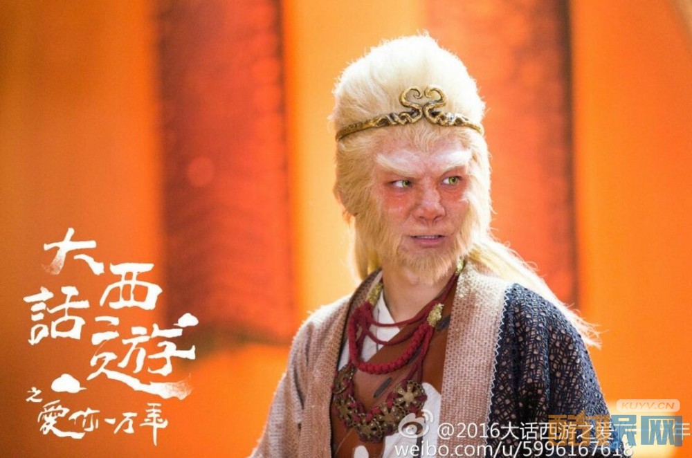 电视剧大话西游之爱你一万年剧情分集介绍第22集