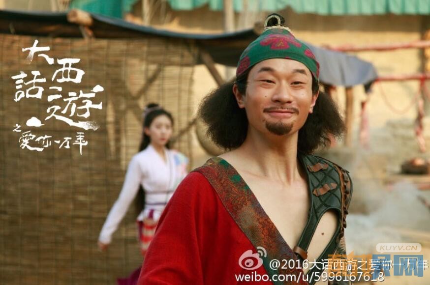 电视剧大话西游之爱你一万年剧情分集介绍第35集