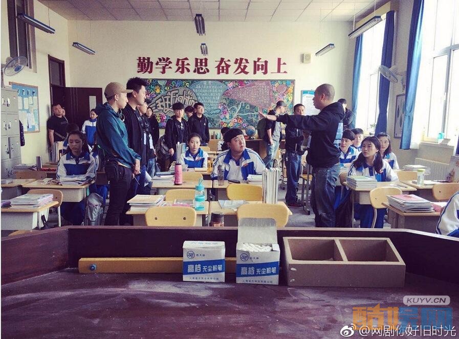 电视剧你好旧时光剧情分集介绍第1集