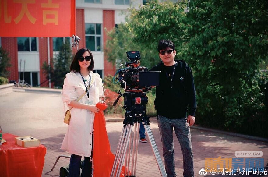 电视剧你好旧时光剧情分集介绍第4集