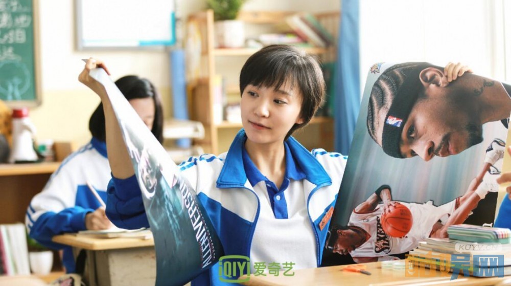 电视剧你好旧时光剧情分集介绍第12集