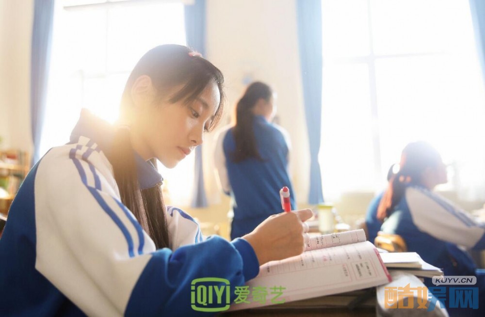 电视剧你好旧时光剧情分集介绍第13集